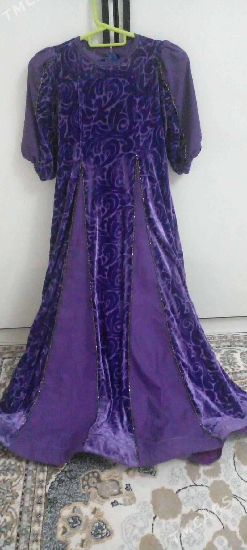 gyzjagazlan koynejigi - Балканабат - img 1