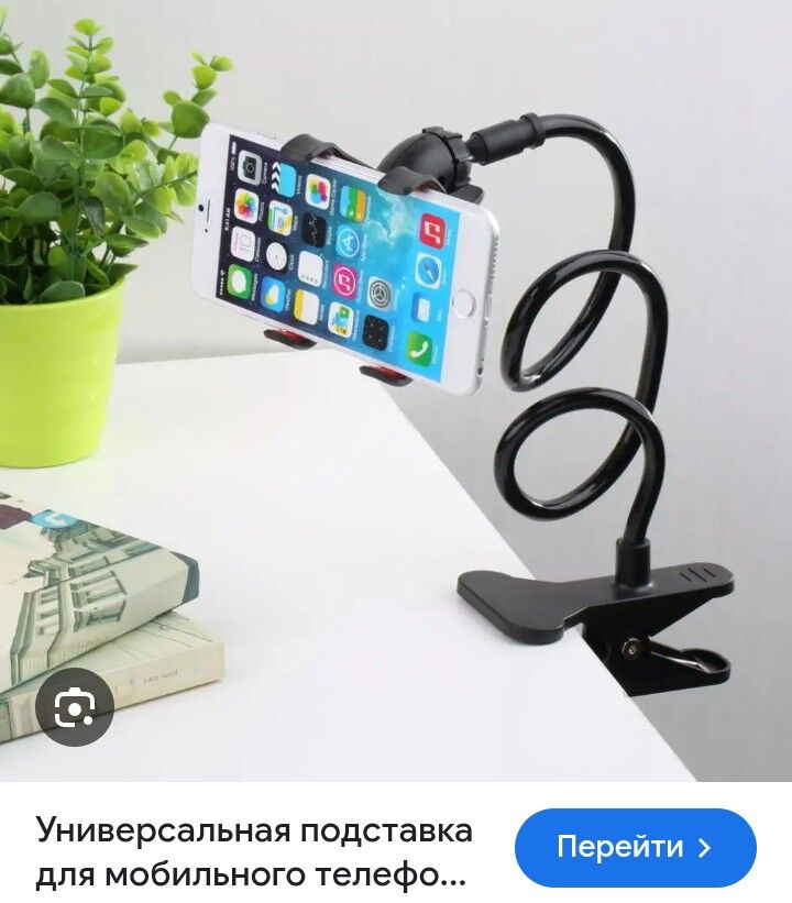 Telefon podstawka - Туркменбаши - img 2