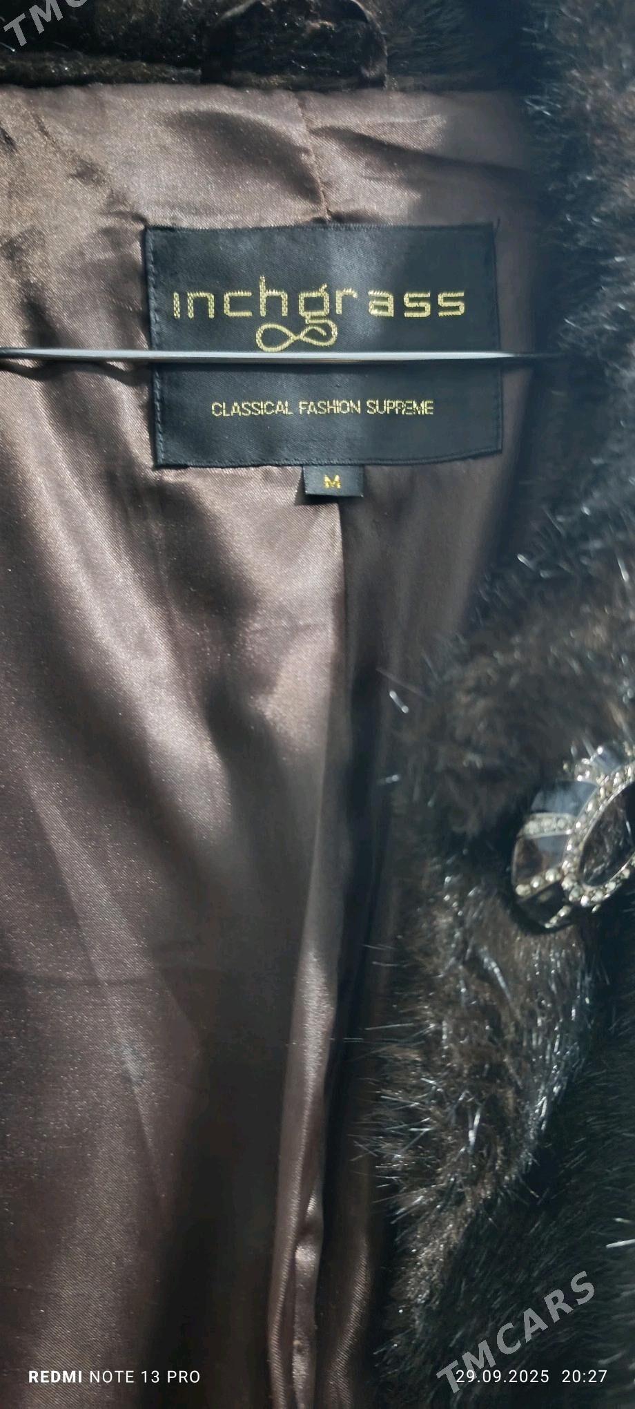 subo - Теджен - img 1