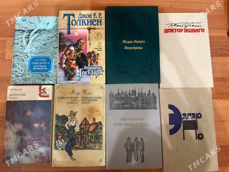 Продам книги - Ашхабад - img 3