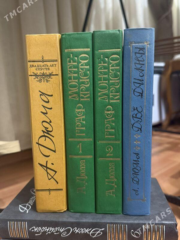 Продам книги - Ашхабад - img 4