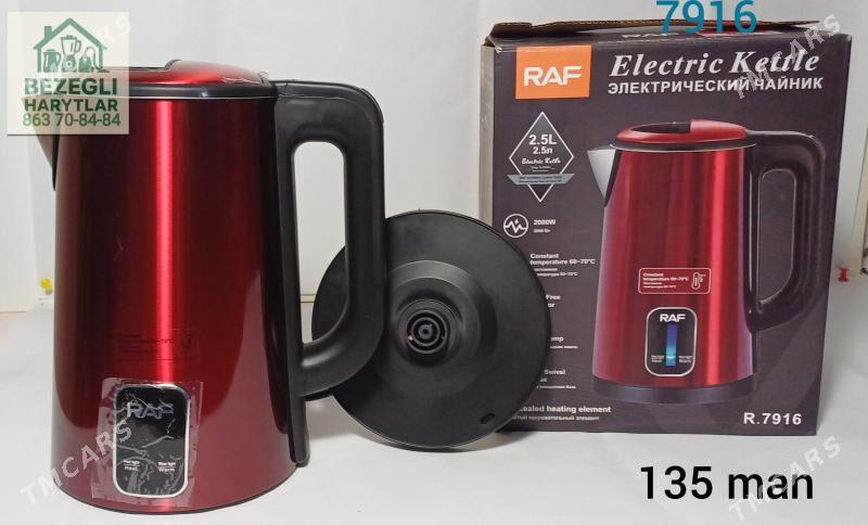 Tefal elektro  çäýnekler - Aşgabat - img 6