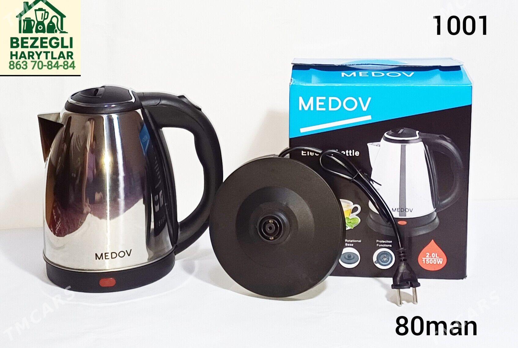 Tefal elektro  çäýnekler - Aşgabat - img 4