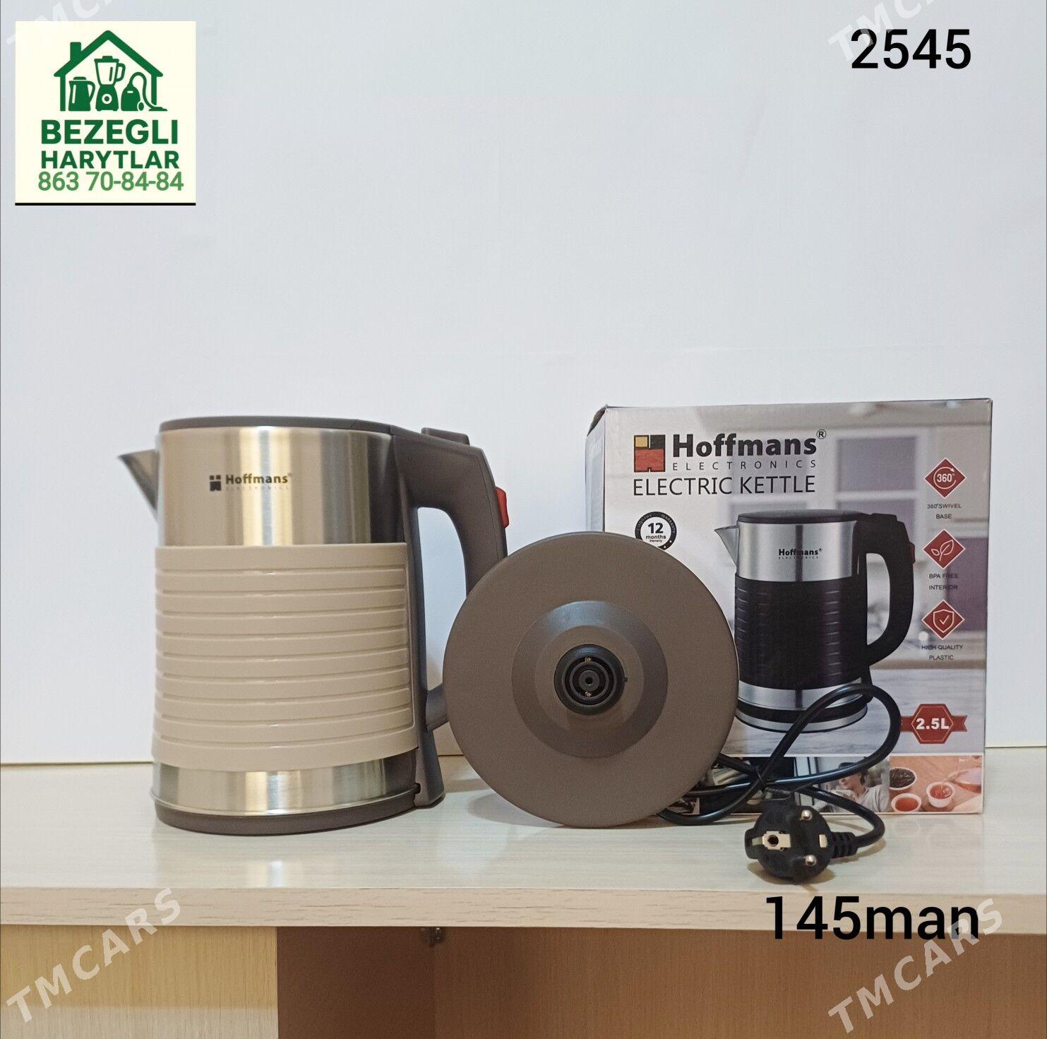 Tefal elektro  çäýnekler - Aşgabat - img 3