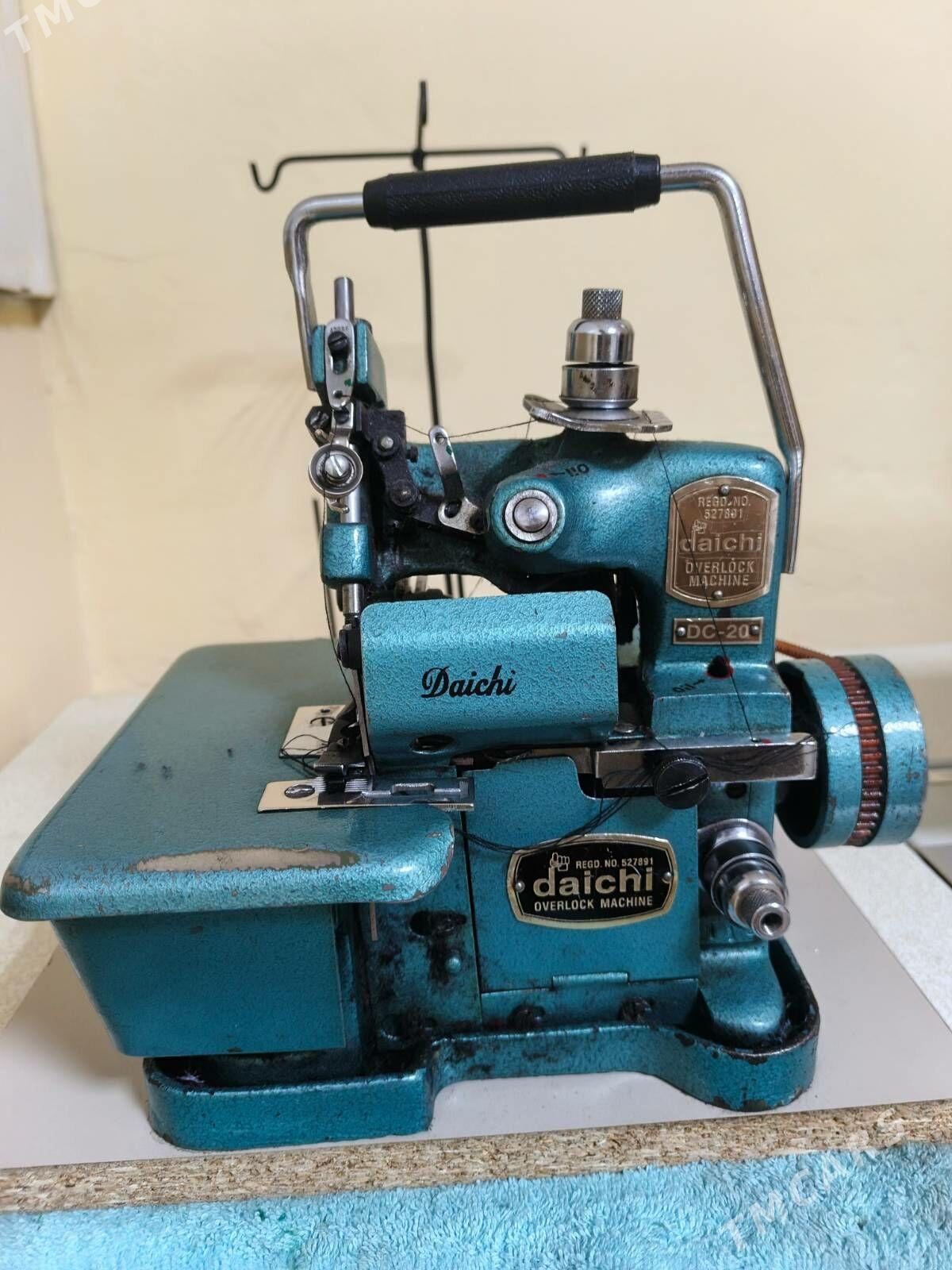 tikin masyn - Мир 5 - img 2