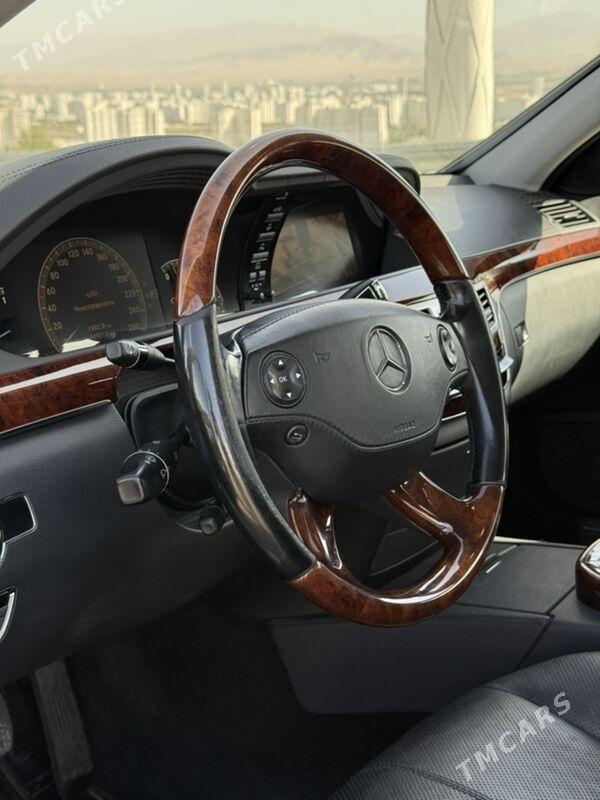 Mercedes-Benz S-Class 2025 - 920 000 TMT - Ашхабад - img 10