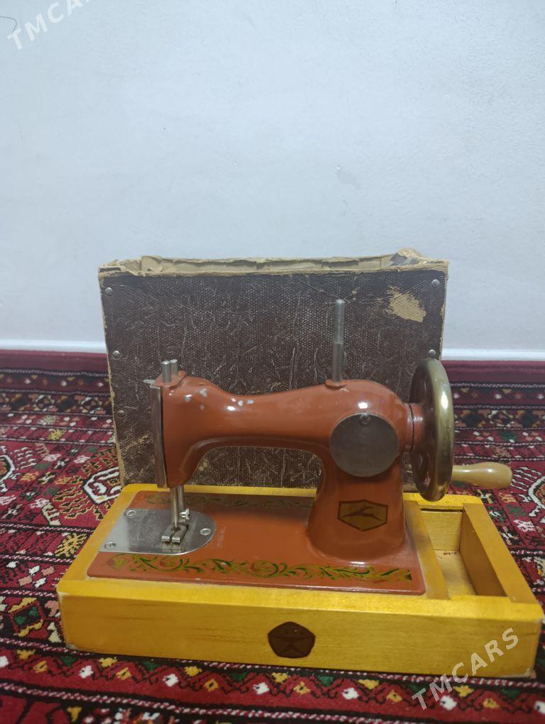 oynawaç Tikin Masyn - Çoganly - img 2