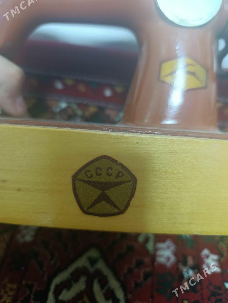 oynawaç Tikin Masyn - Çoganly - img 3