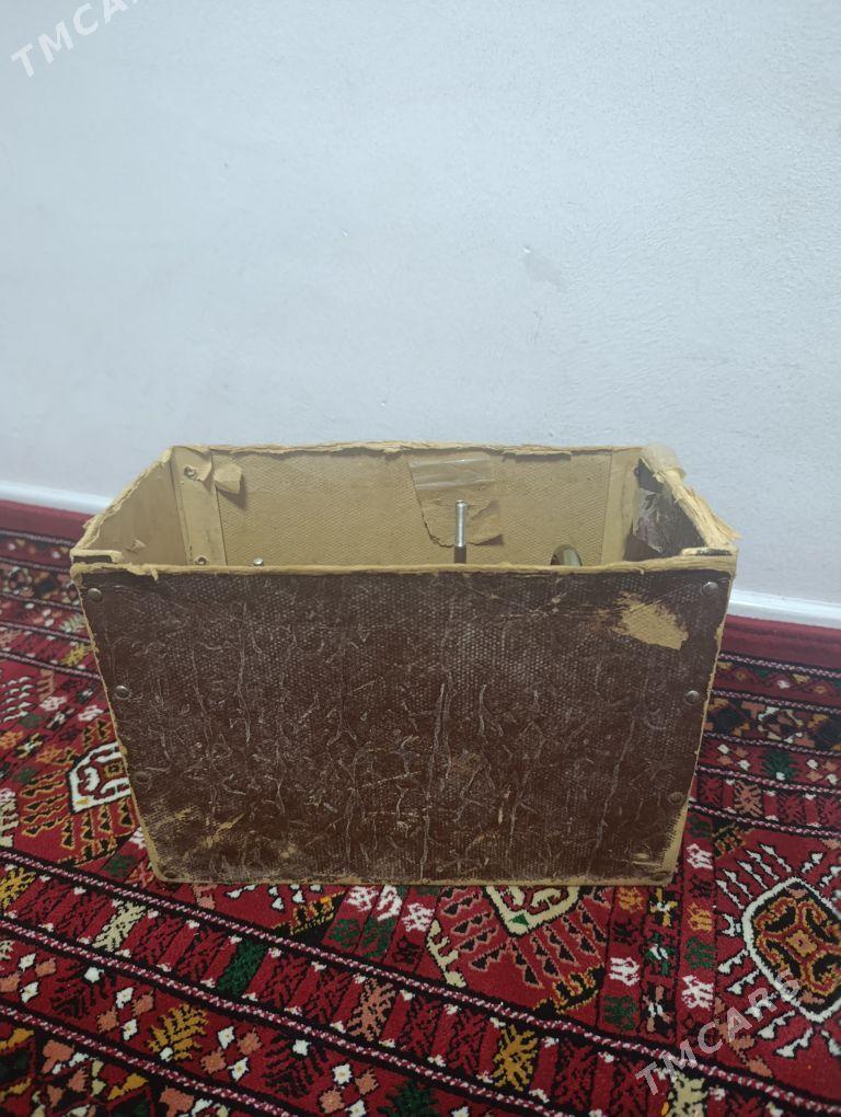 oynawaç Tikin Masyn - Çoganly - img 1