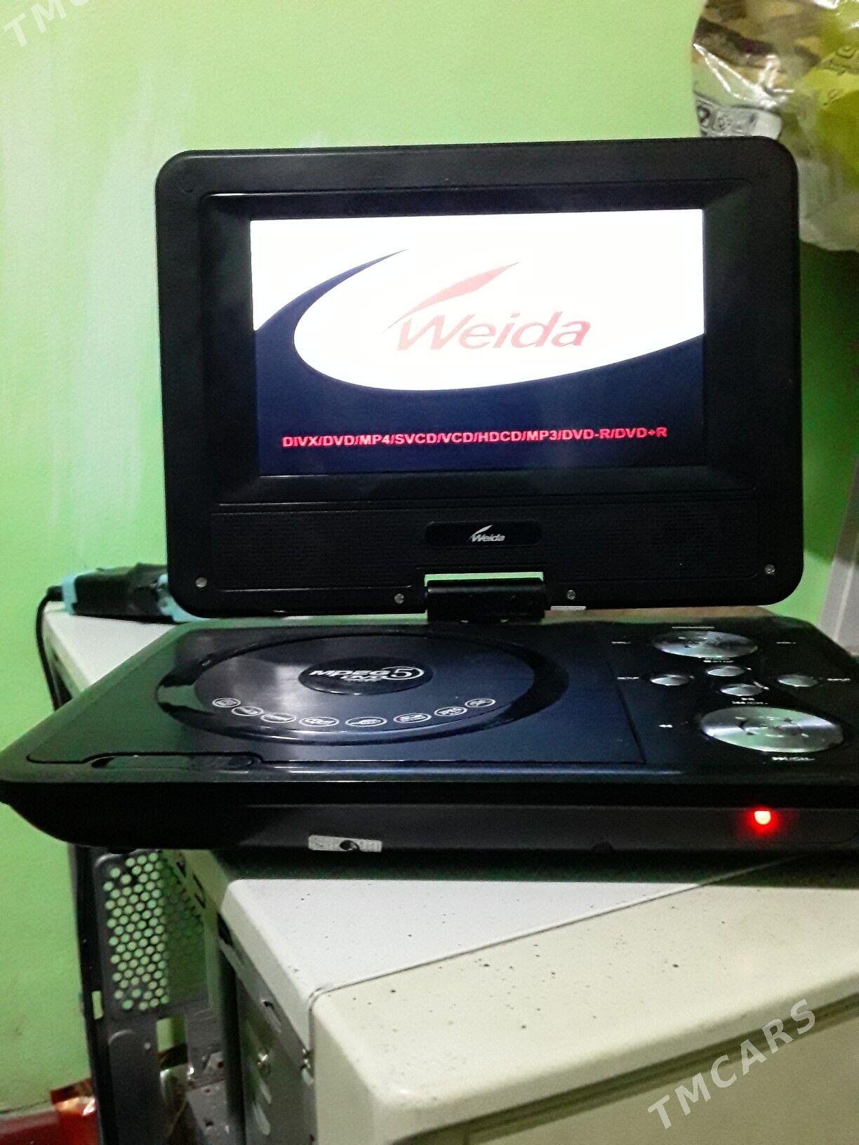 DVD Portable Partabel Портатив - Бузмеин - img 1