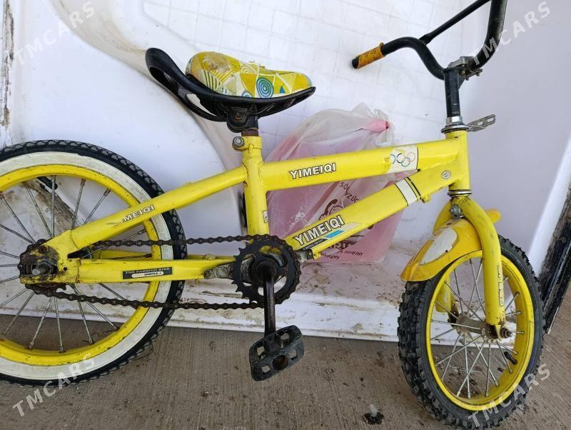 tigir - Бузмеин - img 2