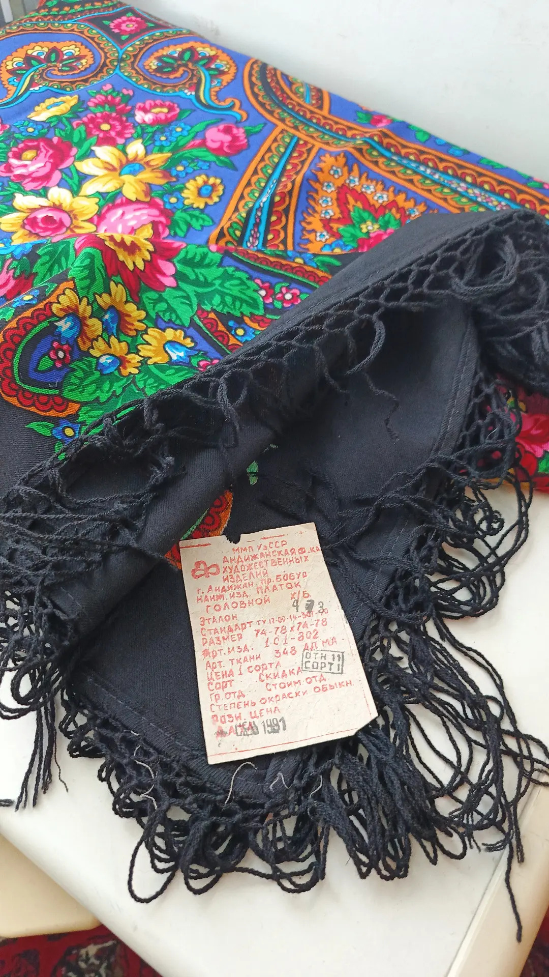 Московский+ йун +Гыначлар - Ашхабад - img 7