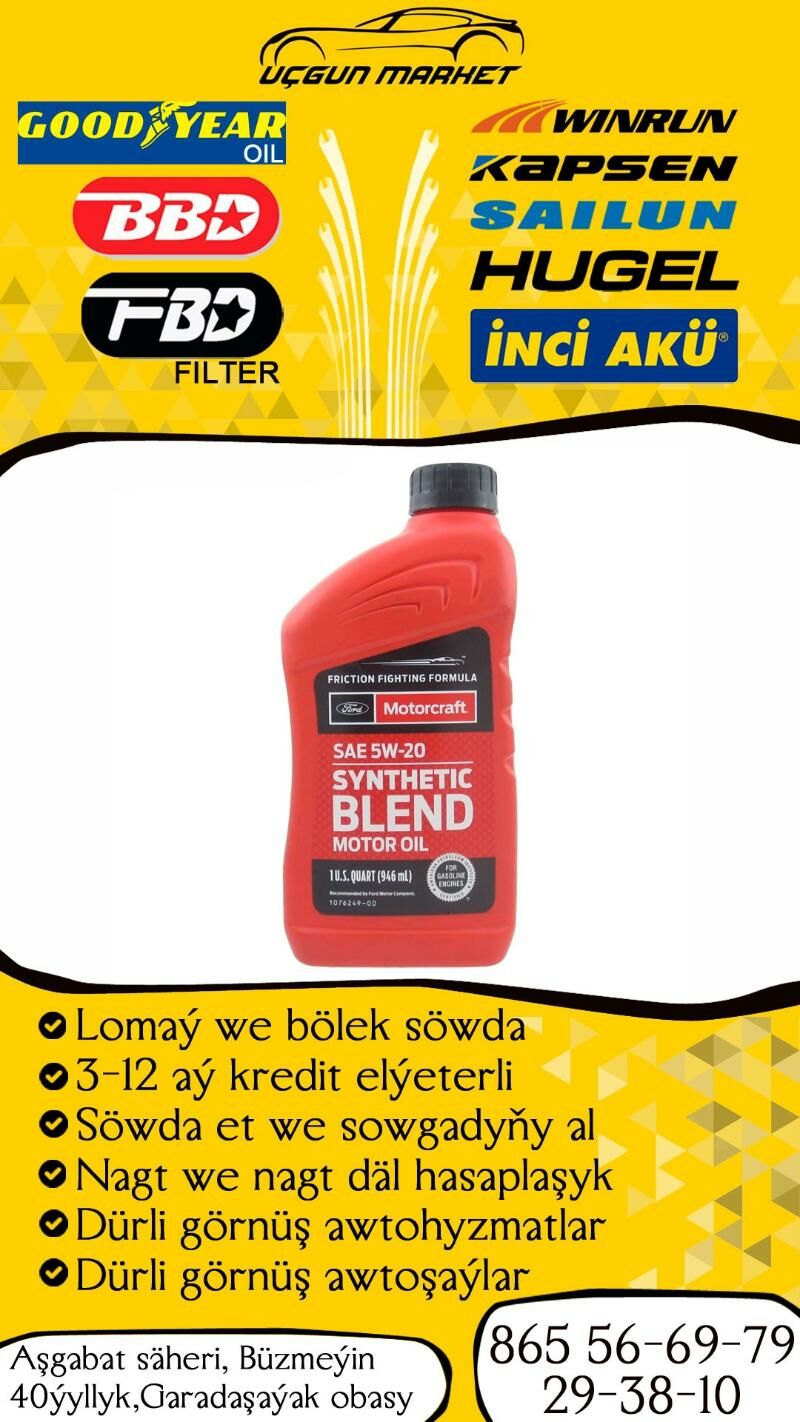 MOTOR YAGY FORD MOTORCRAFT 5W2 - Büzmeýin - img 1