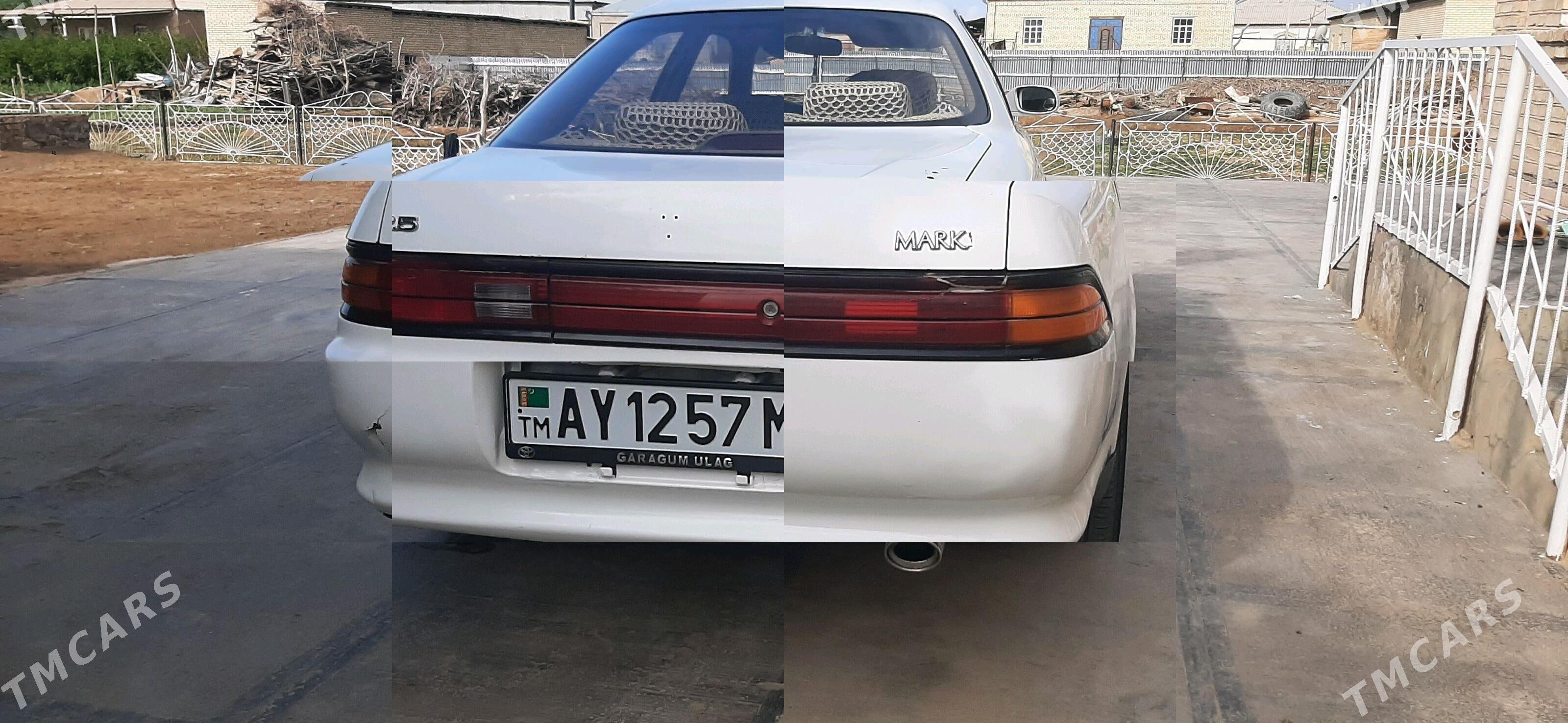Toyota Mark II 1994 - 75 000 TMT - Мары - img 4