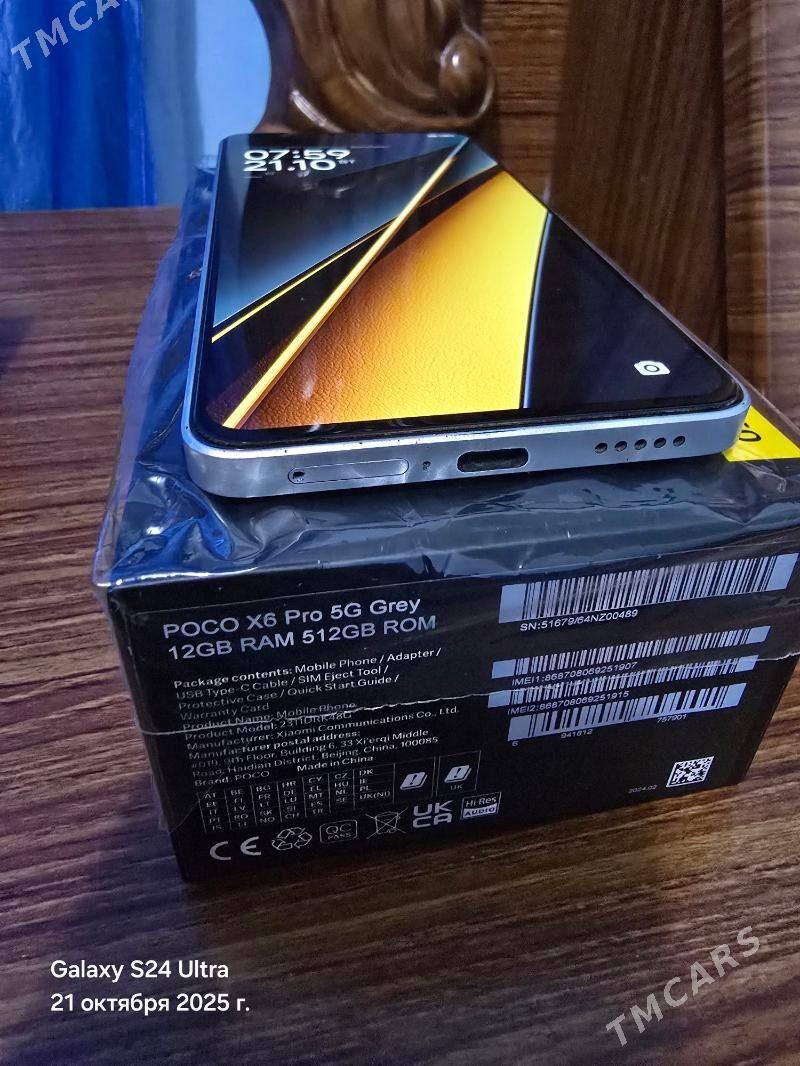 POCO X6 PRO 12/512 - Дашогуз - img 4
