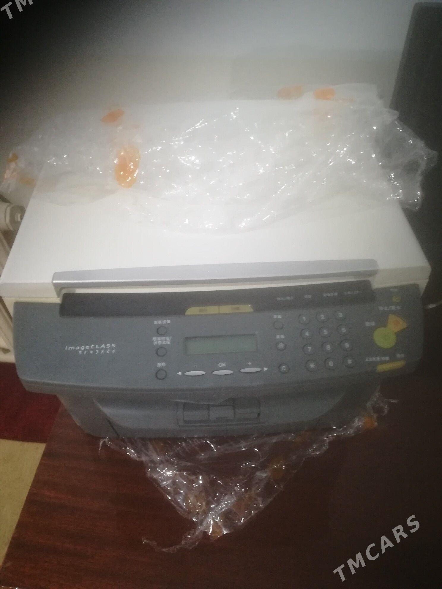 Printer - Байрамали - img 1
