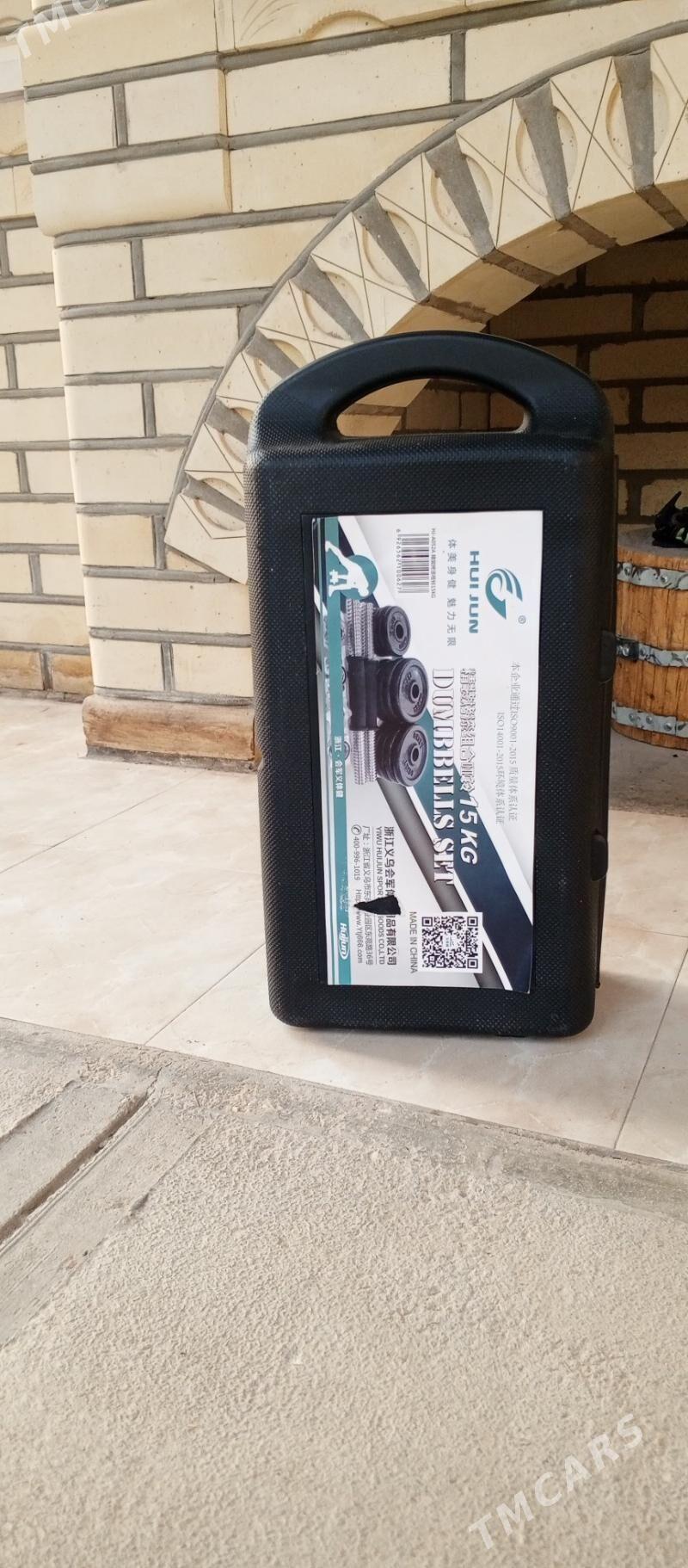 Gantel Nabor - Балканабат - img 1