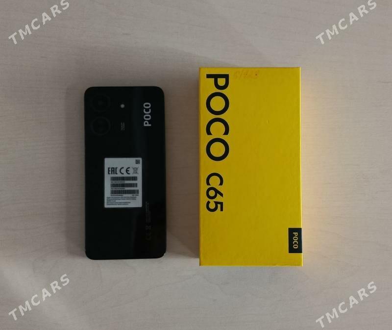 POCO C65 - Mary - img 2