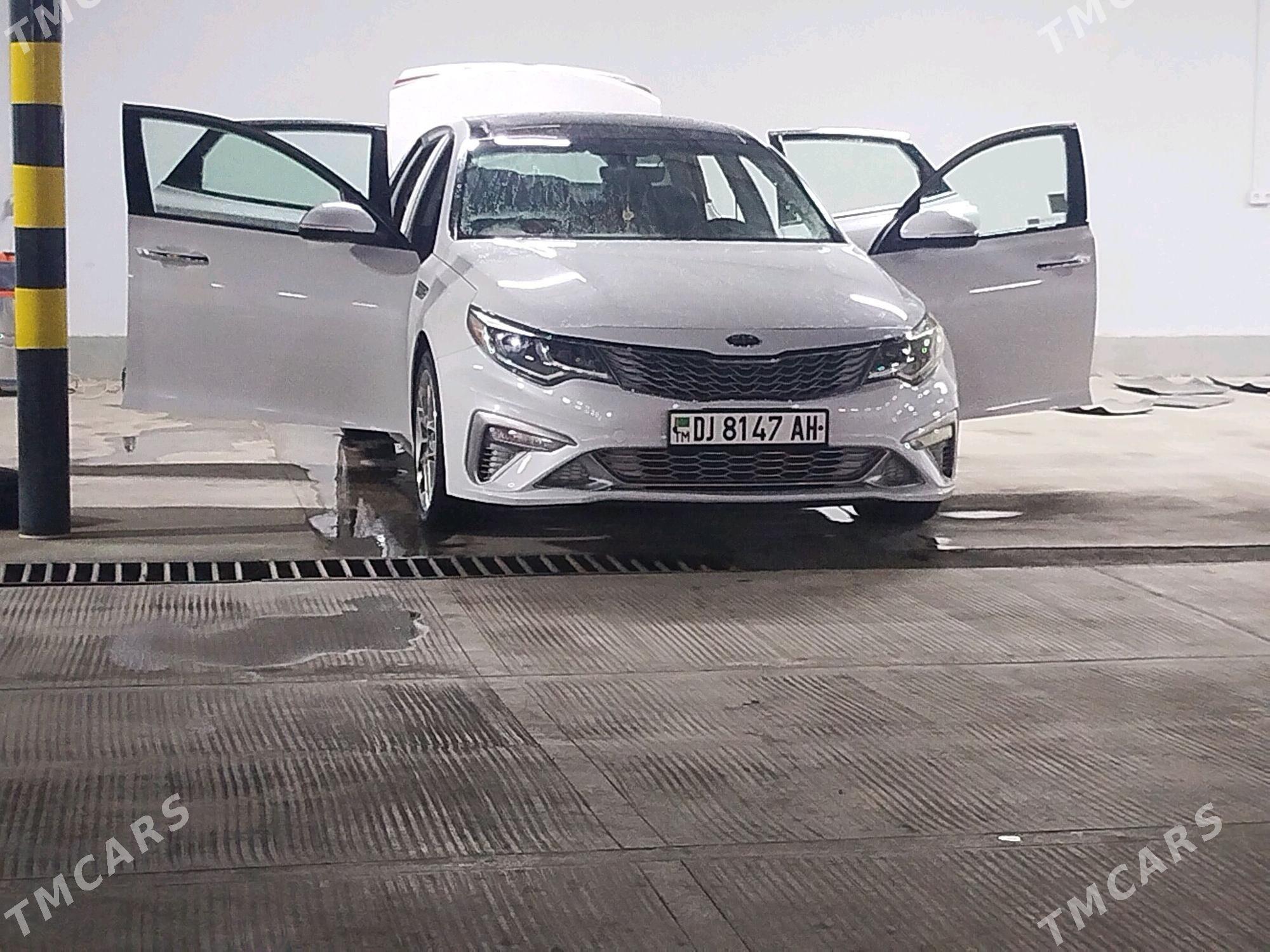 Kia Optima 2020 - 270 000 TMT - Sarahs - img 8