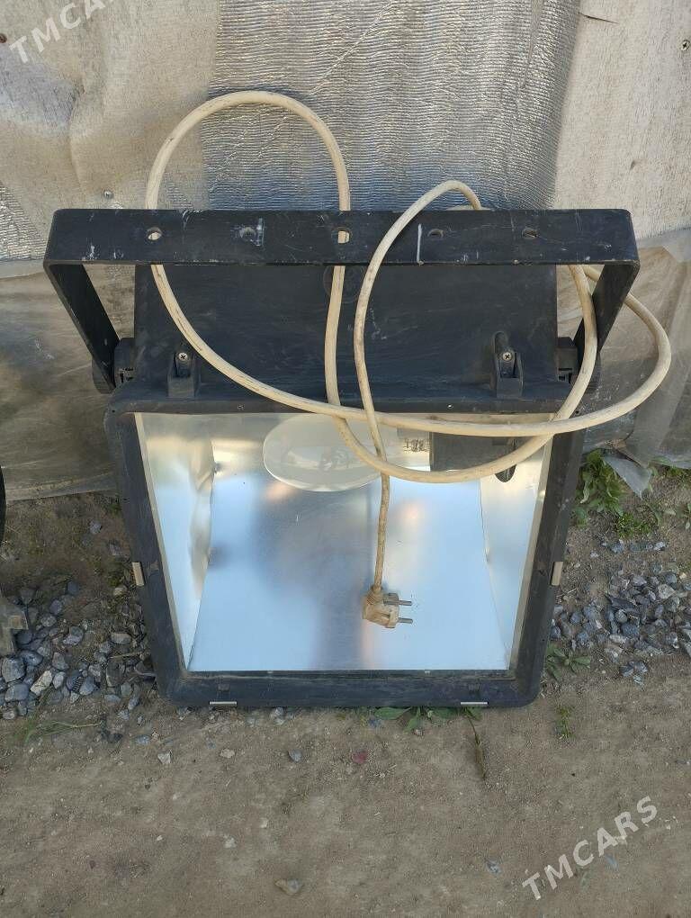 PROŽEKTRLAR - Анев - img 1