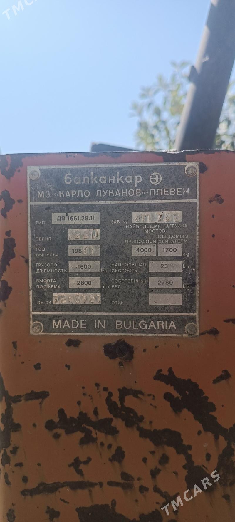 Balkancar ER-2 1989 - 20 000 TMT - Büzmeýin - img 1