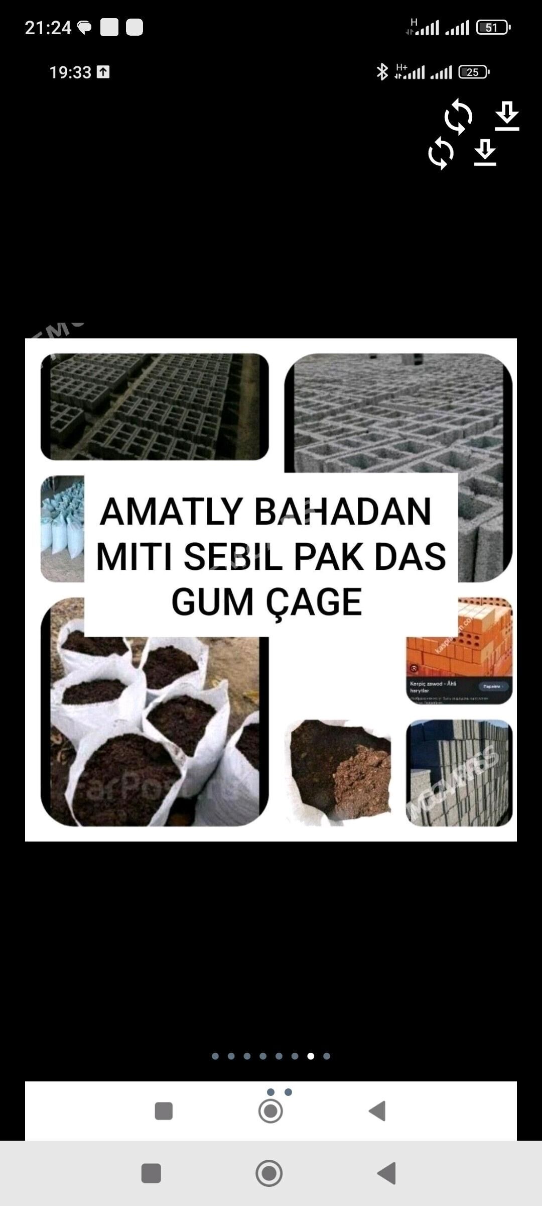 sement miti kerpiç nalowka gum - Ашхабад - img 1