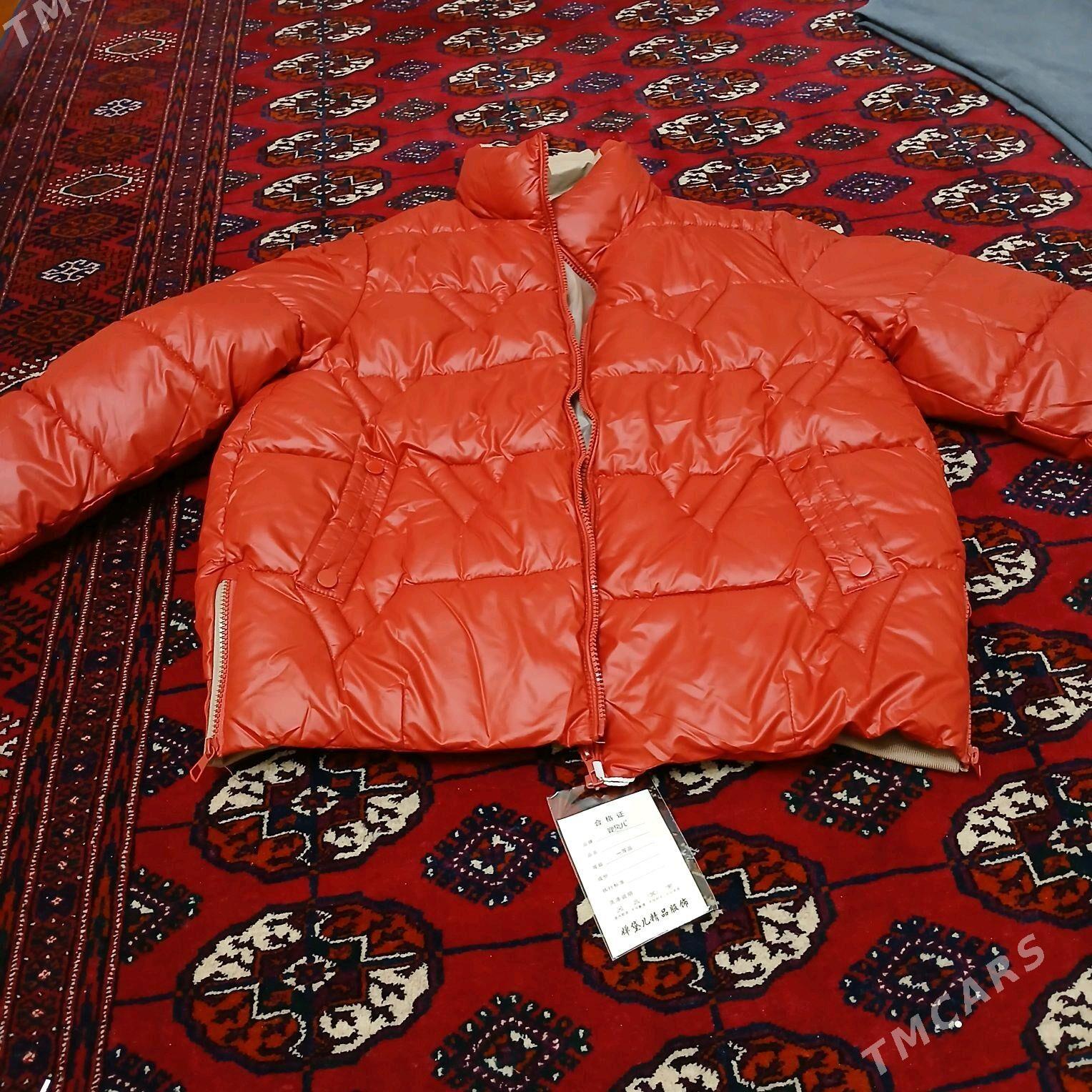 balon  kurtga - Мары - img 2