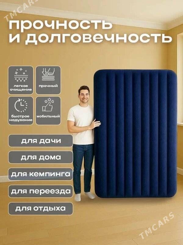 Матрас надувной - Ашхабад - img 2
