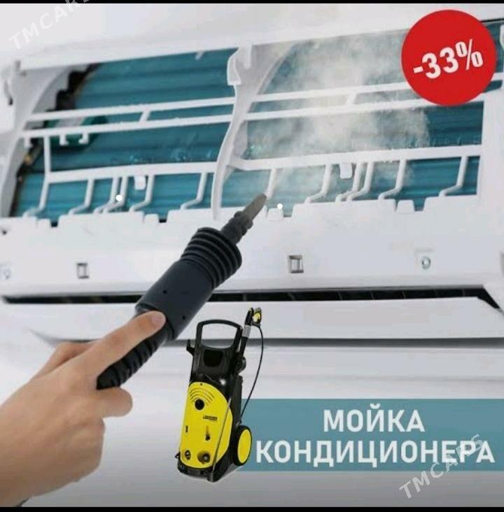 Ремонт бытовой техники - Türkmenbaşy - img 3