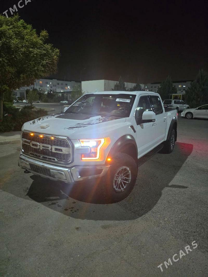 Ford F150 2020 - 800 000 TMT - Гуртли - img 4