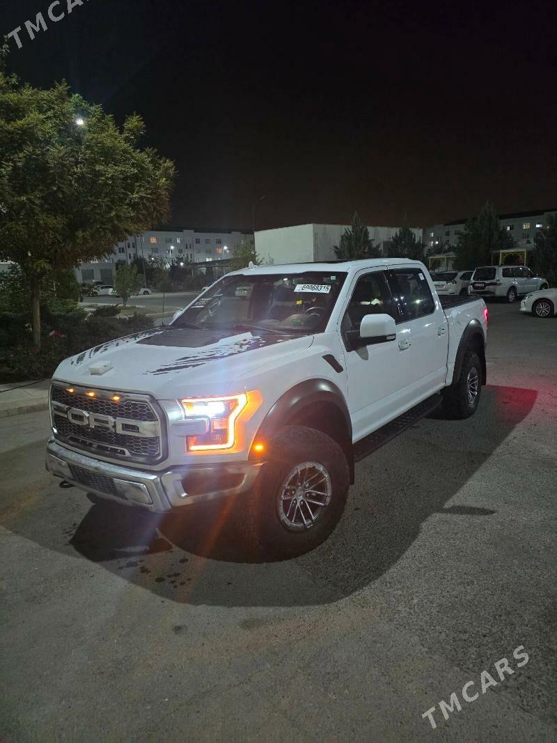 Ford F150 2020 - 800 000 TMT - Гуртли - img 1