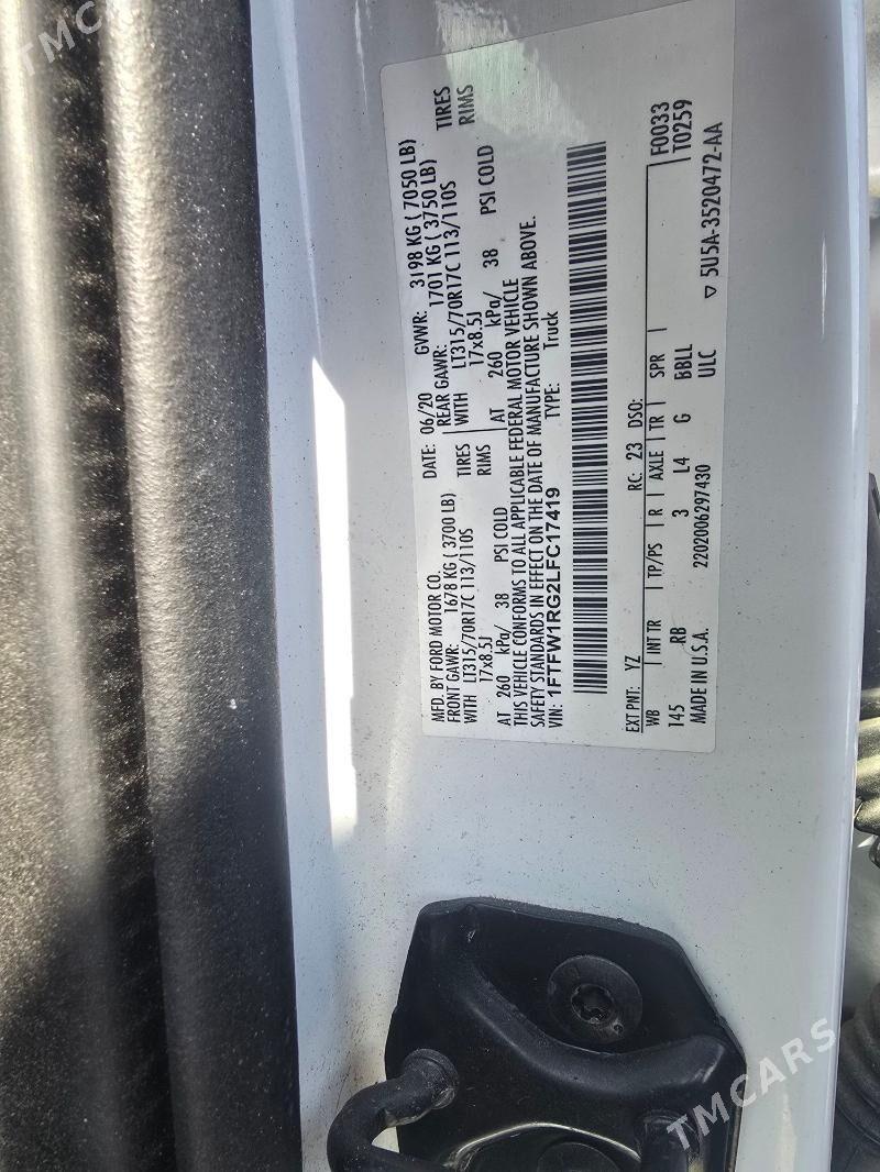 Ford F150 2020 - 800 000 TMT - Гуртли - img 7