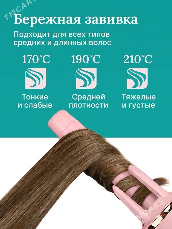 Плойка LUNI - Aşgabat - img 4