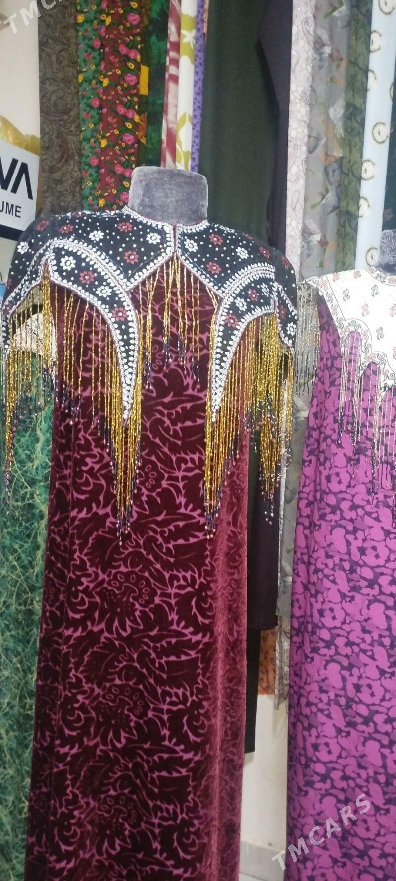 ГЕЙМЕ якалар - Туркменабат - img 6