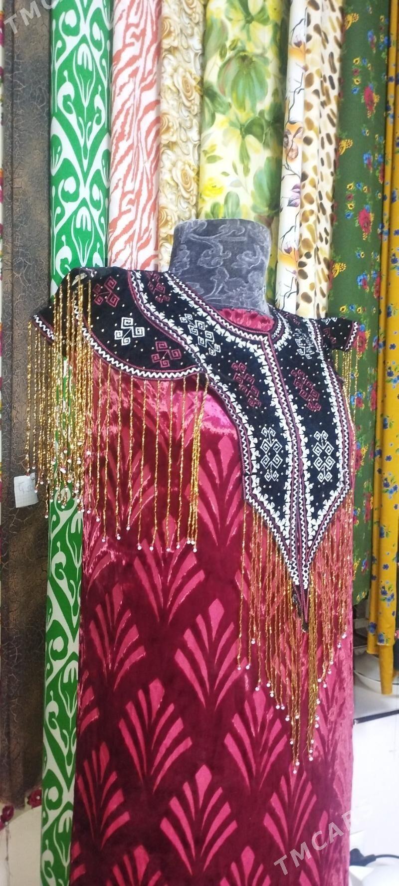 ГЕЙМЕ якалар - Туркменабат - img 3