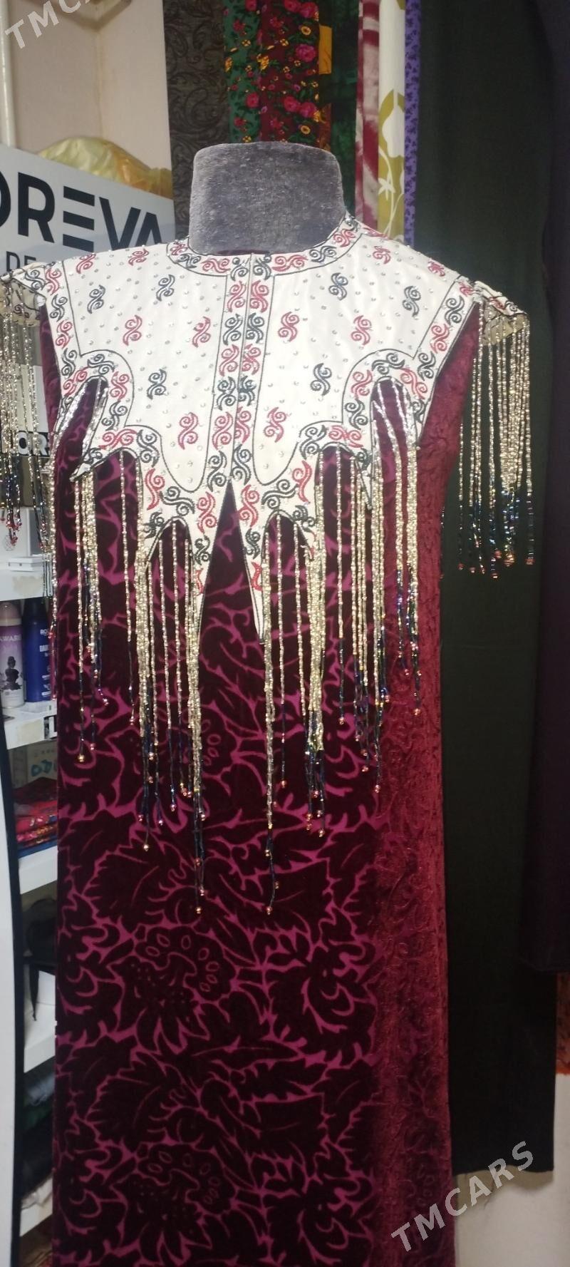 ГЕЙМЕ якалар - Туркменабат - img 2