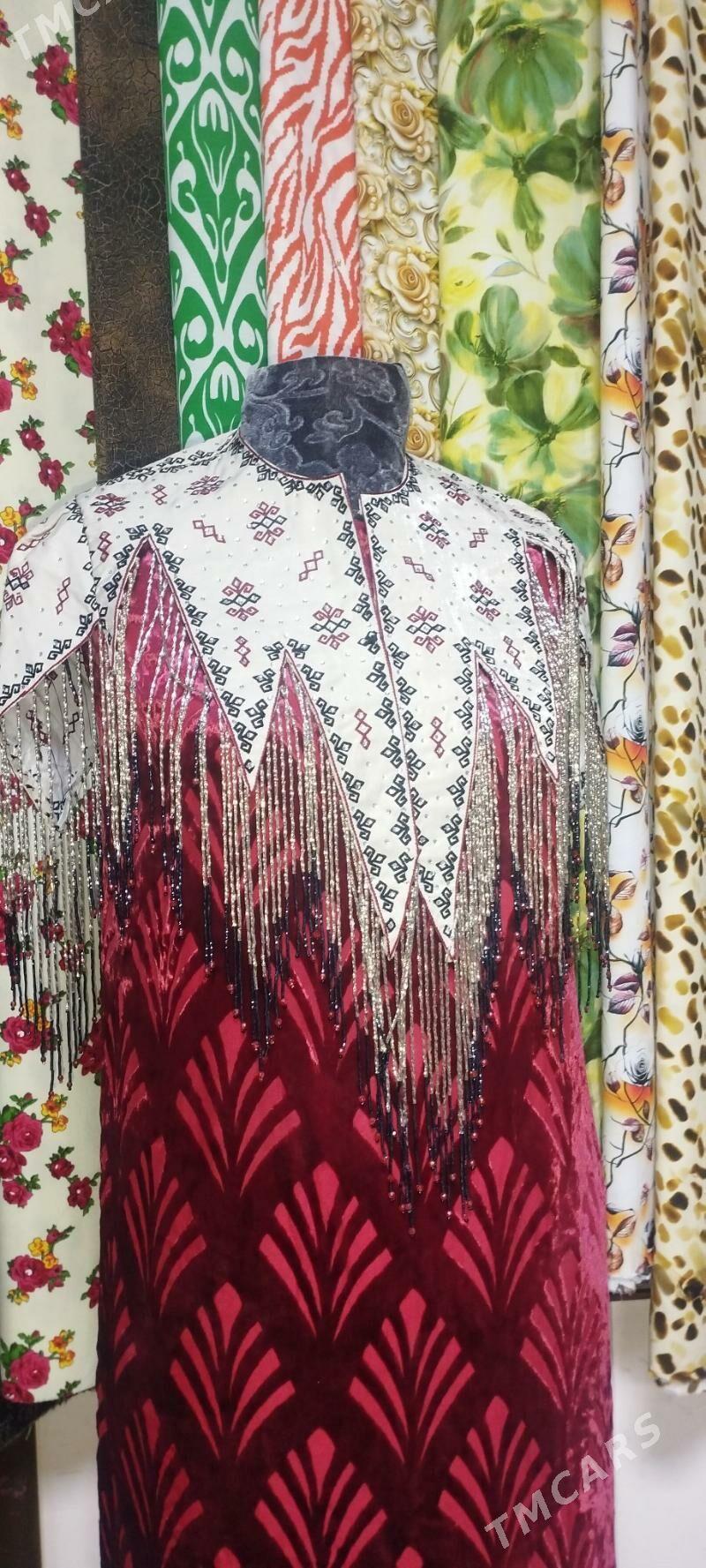 ГЕЙМЕ якалар - Туркменабат - img 5