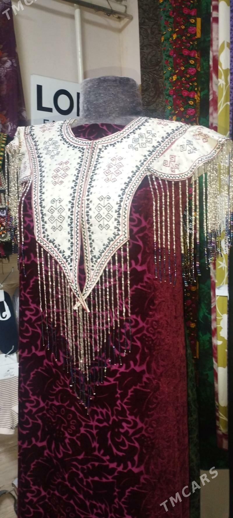 ГЕЙМЕ якалар - Туркменабат - img 7