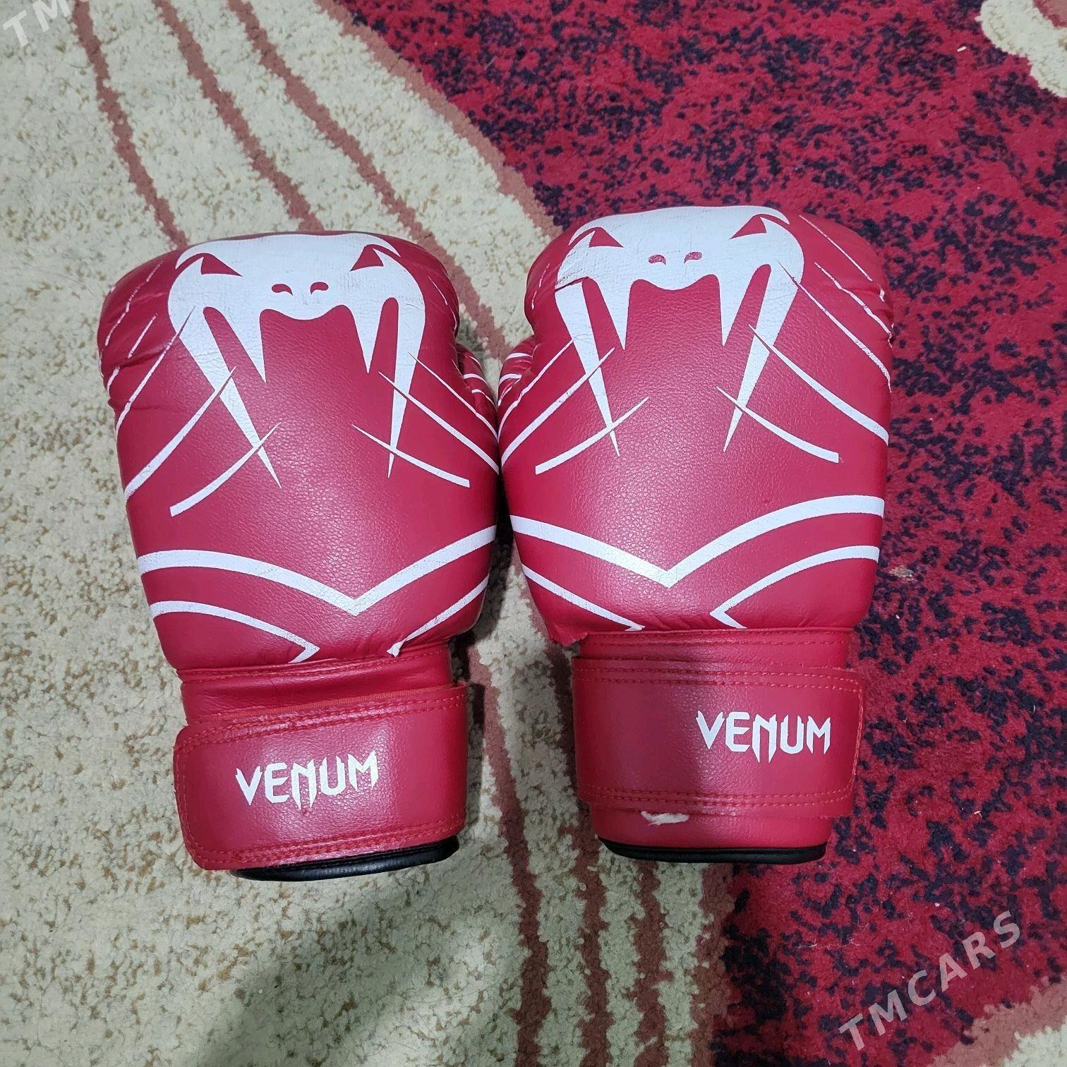Boks ellik venum - Кипджак - img 1