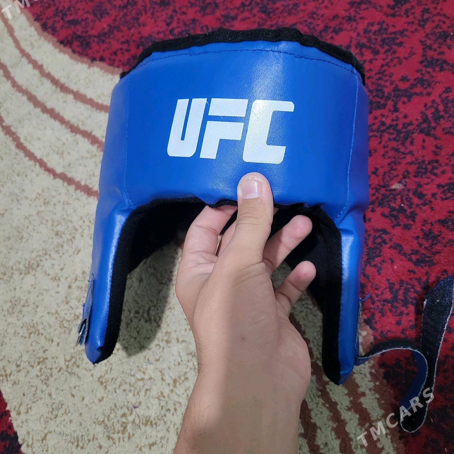Ufc şlem - Кипджак - img 2