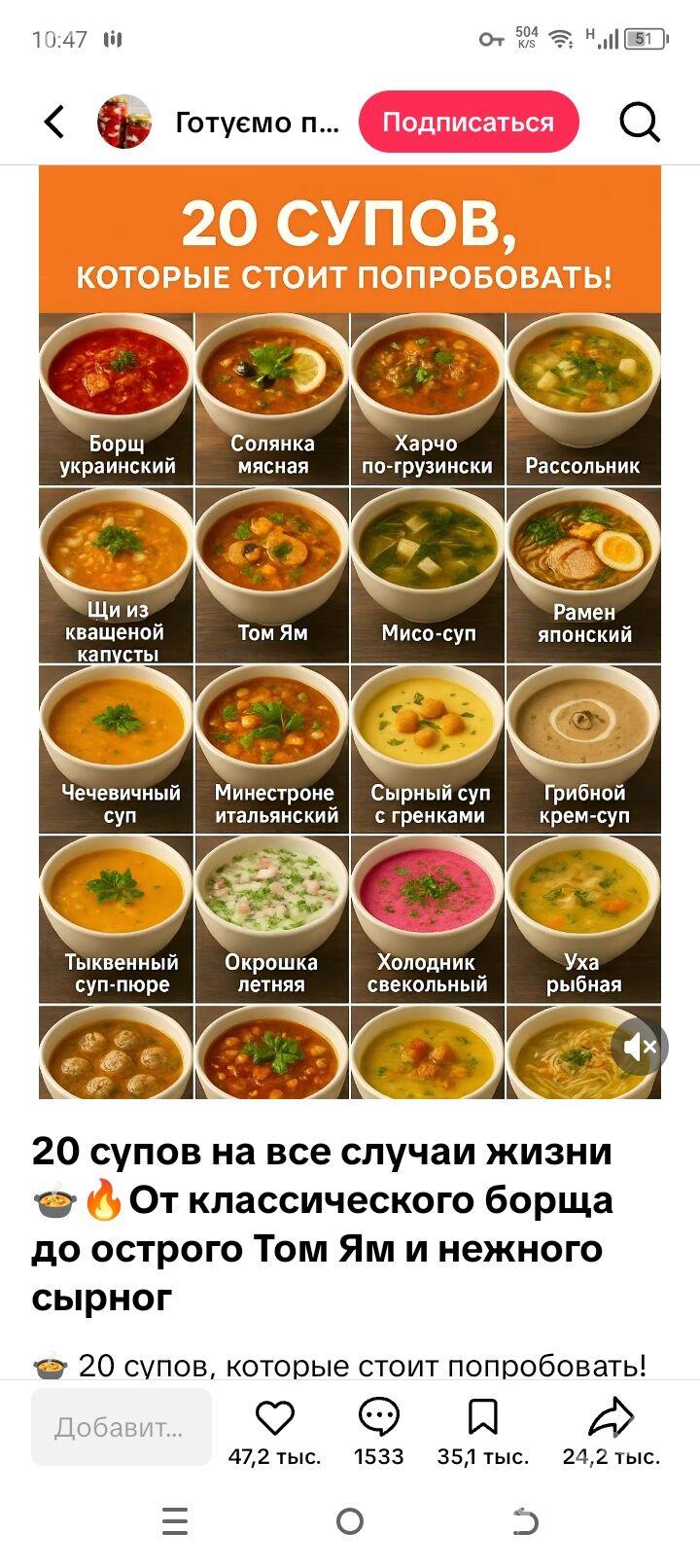 is gozleyen - Aşgabat - img 1