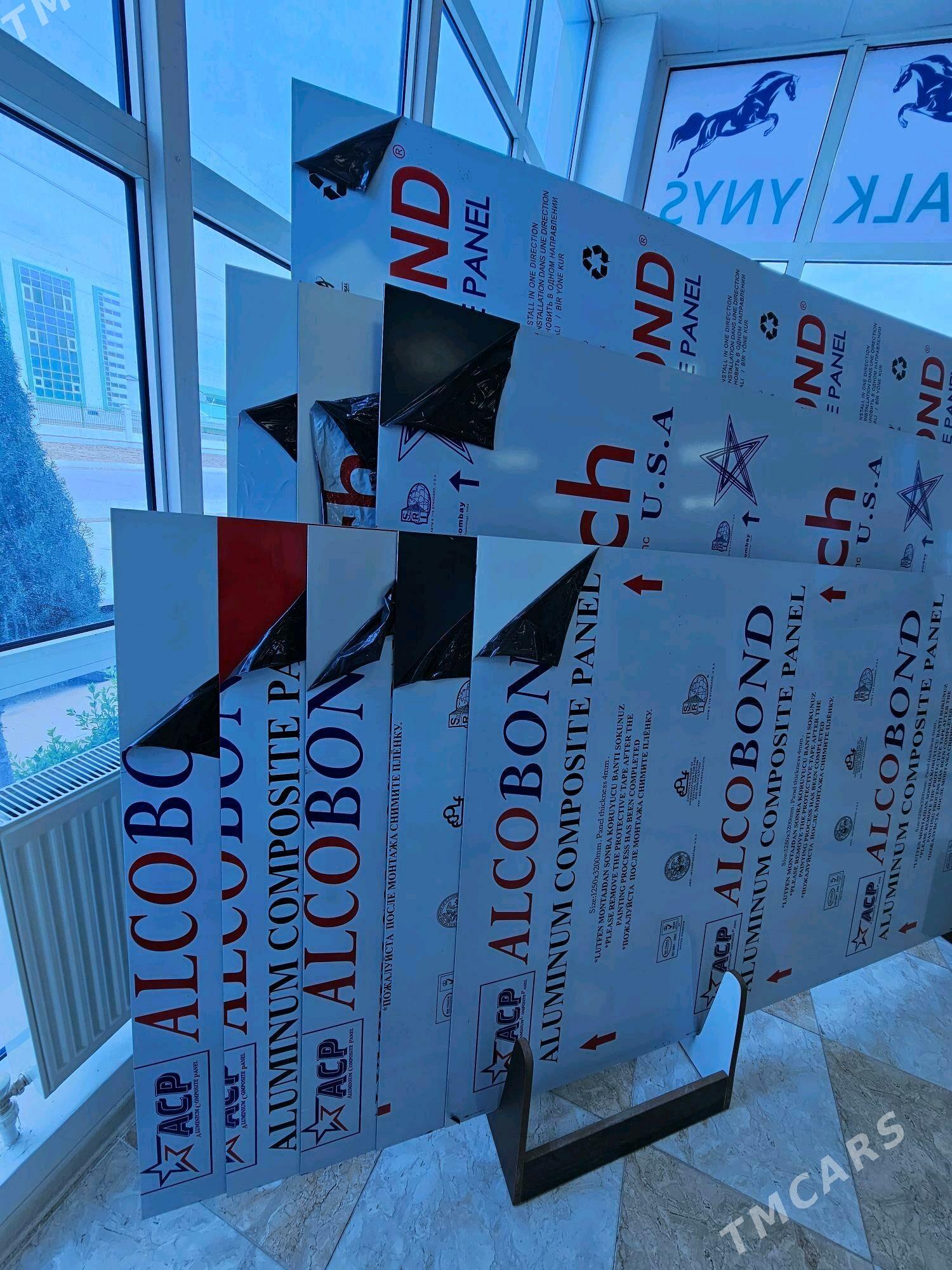 alkobond алкопон - Ашхабад - img 4