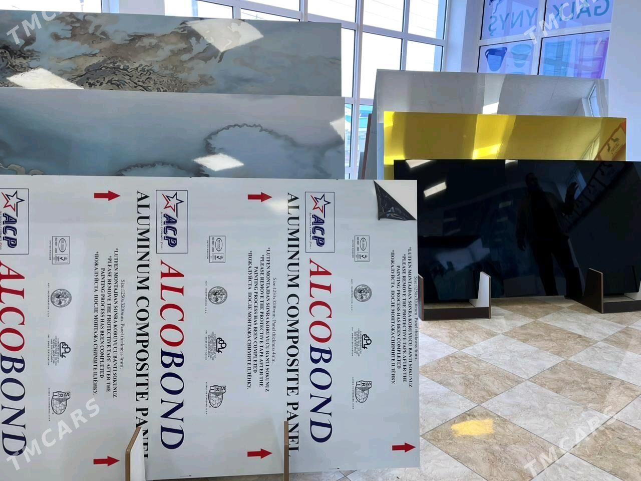alkobond алкопон - Ашхабад - img 1