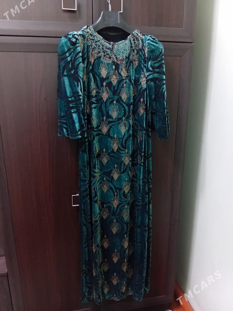 koynek - Мары - img 1