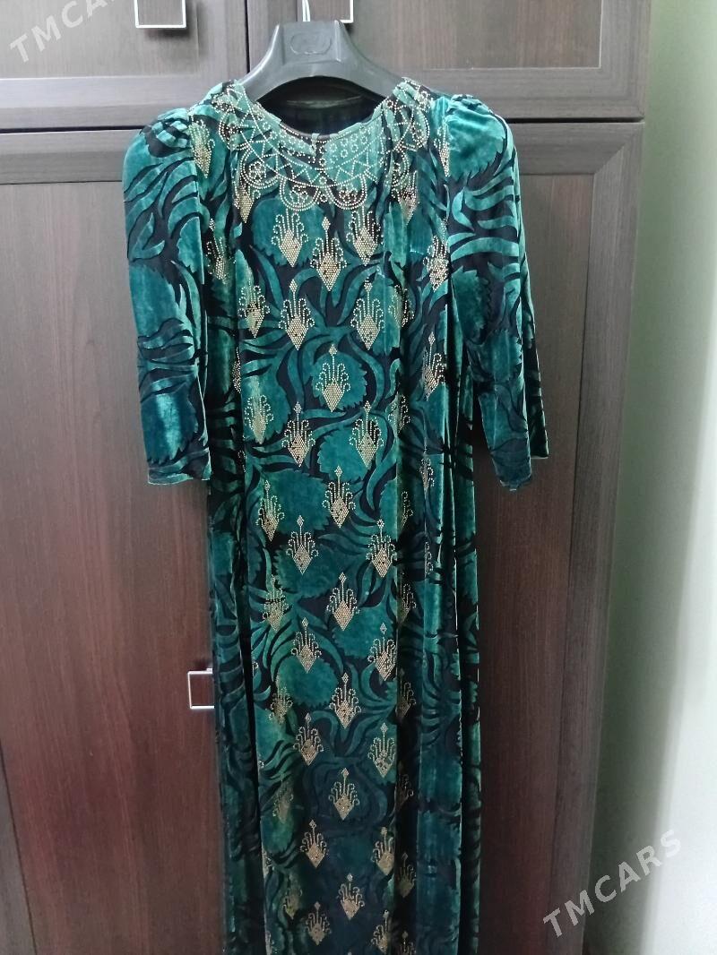 koynek - Мары - img 2