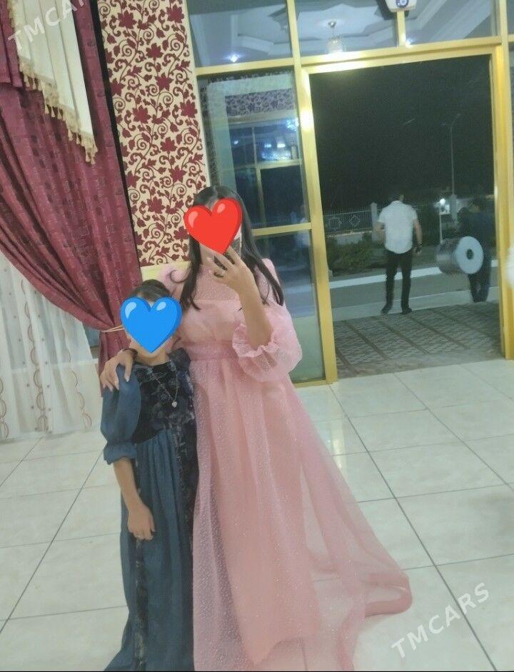 Toy koynek - Джебел - img 1