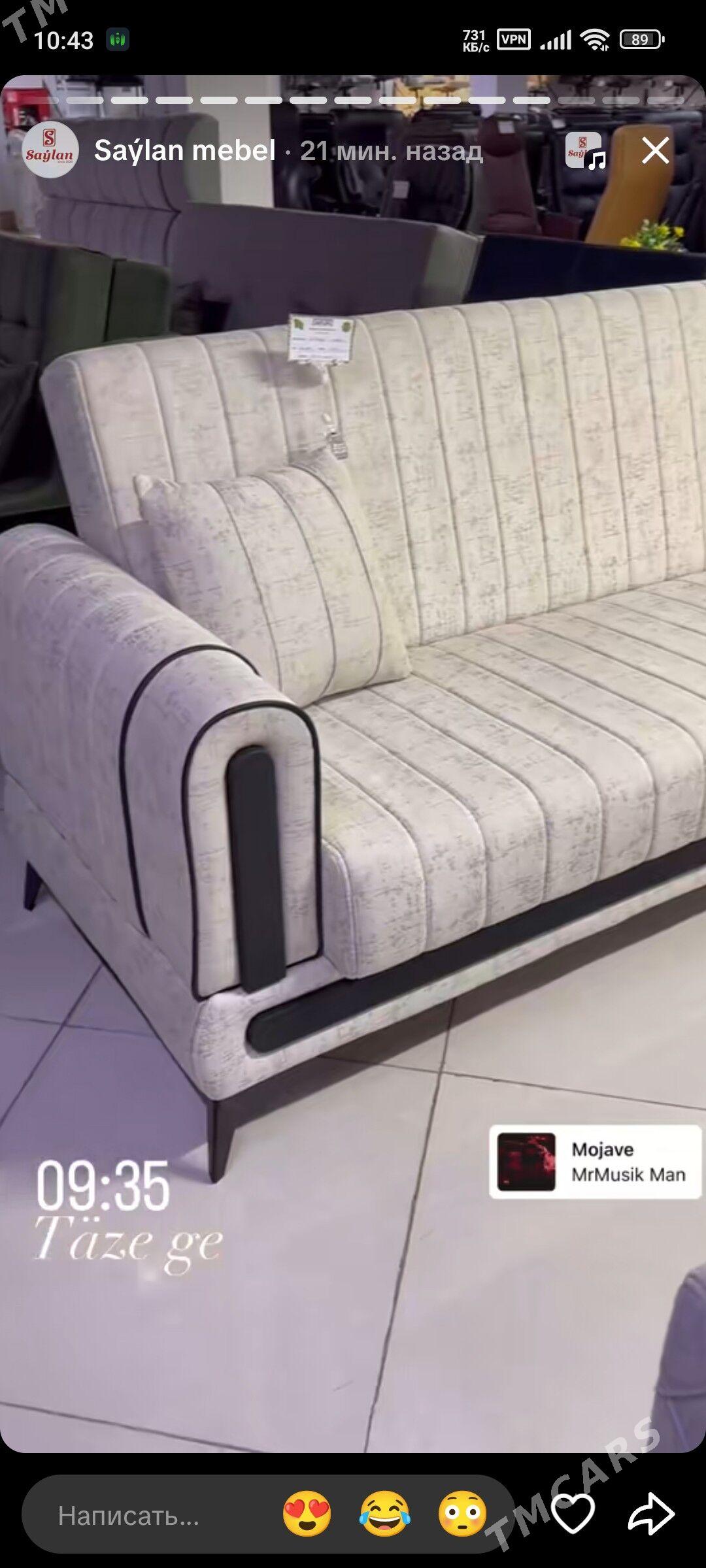 kniska diwan - Туркменбаши - img 1