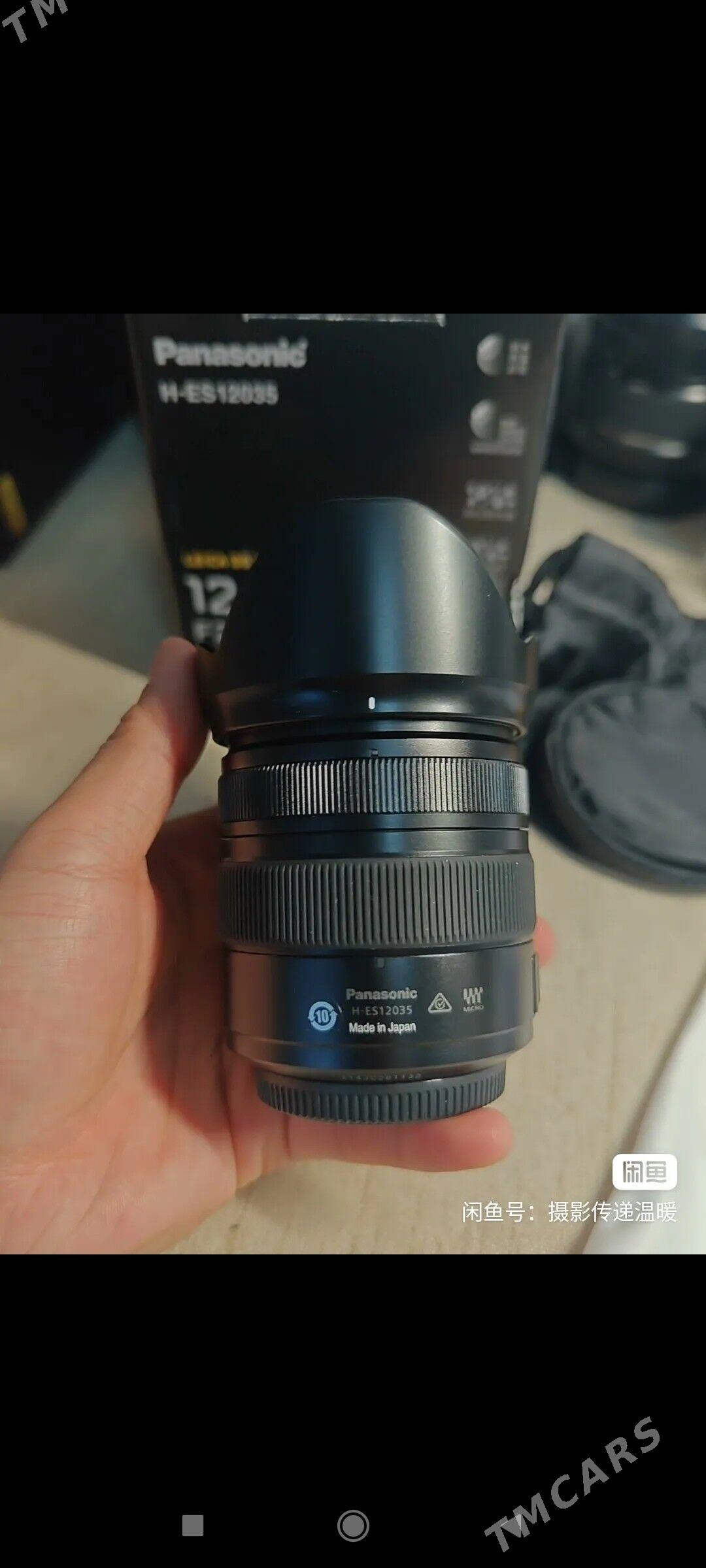Lumix1235 lll pok - Нефтегаз (ул. Андалиб-Юбилейная) - img 2
