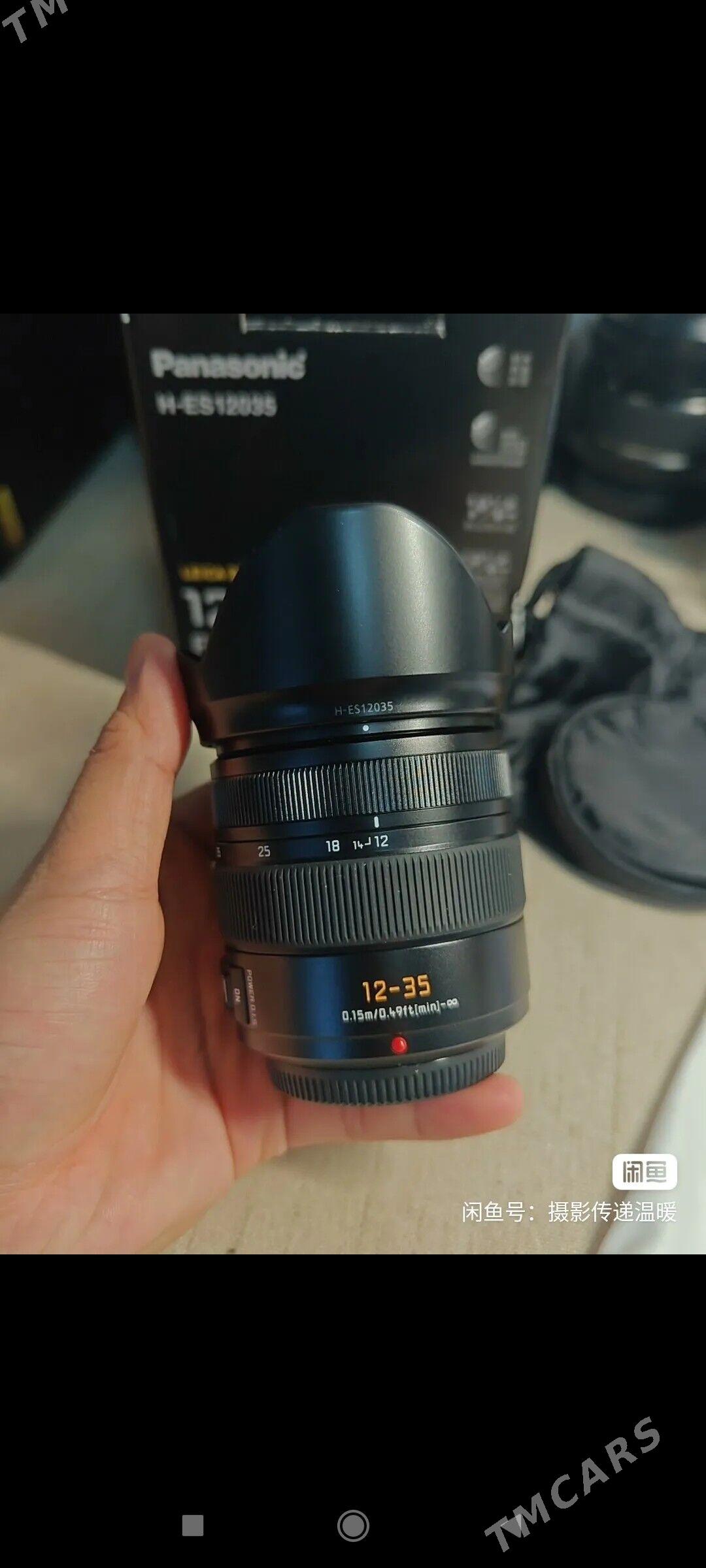 Lumix1235 lll pok - Нефтегаз (ул. Андалиб-Юбилейная) - img 1