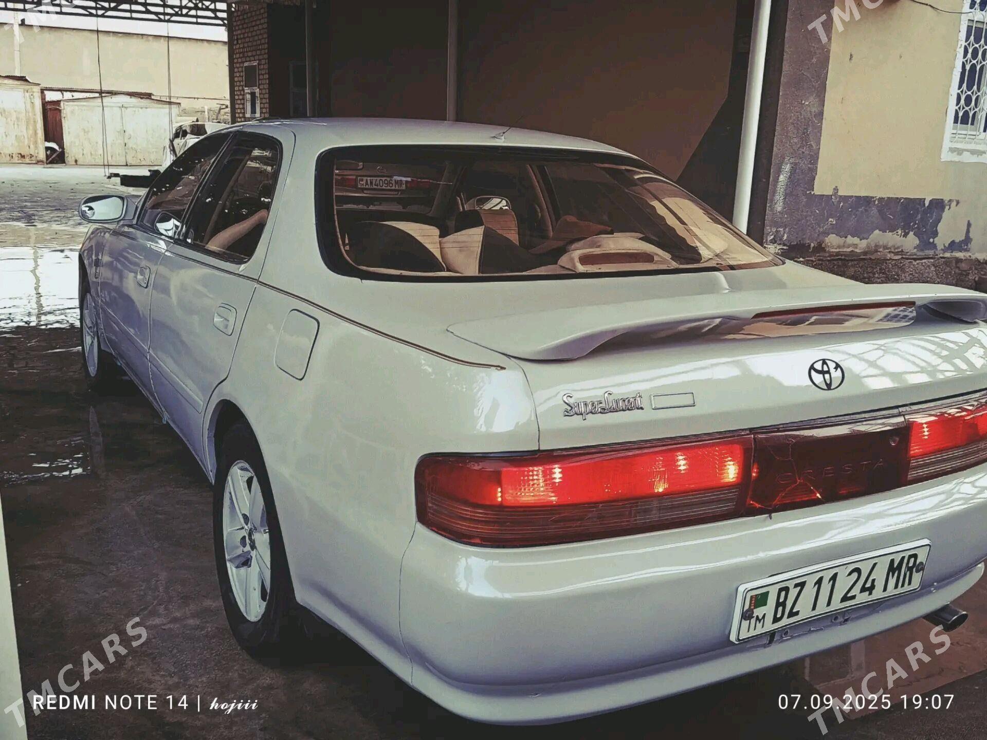Toyota Cresta 1995 - 47 000 TMT - Мургап - img 2